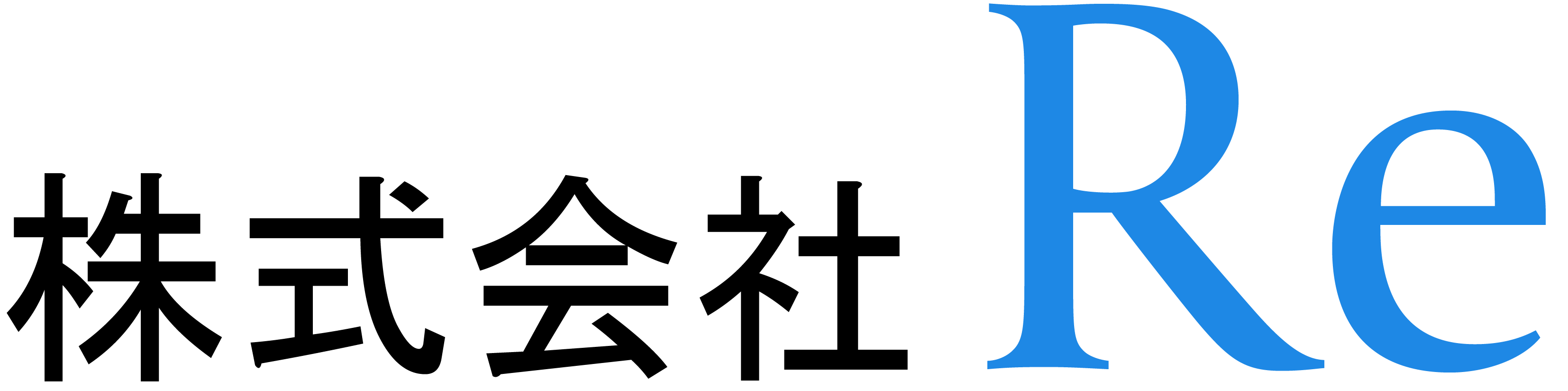 partner10