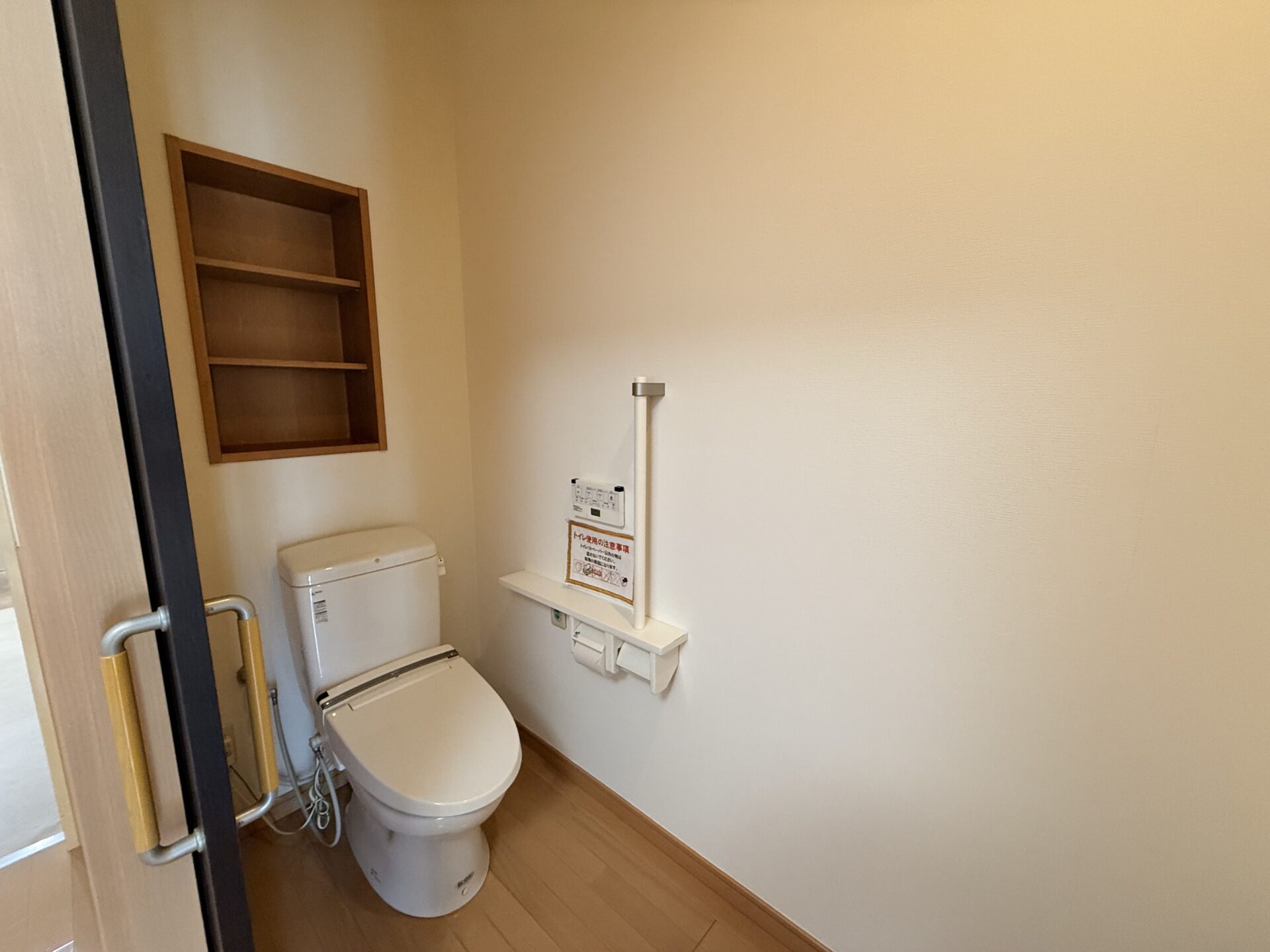 メディケアレジデンス飯塚